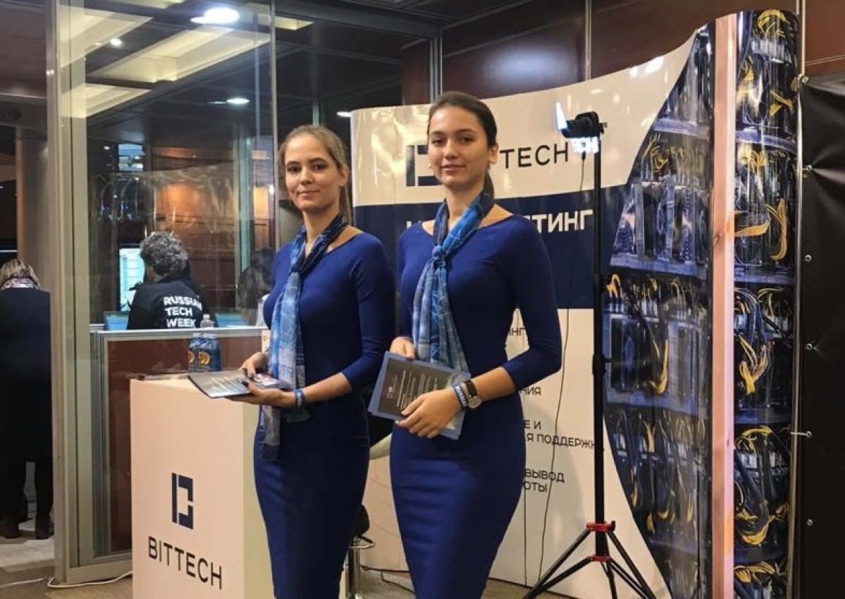Выставка Russian tech weak 2018