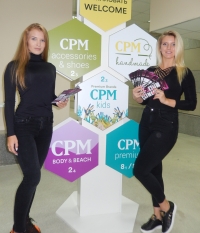 CPM-2018. Промоутеры